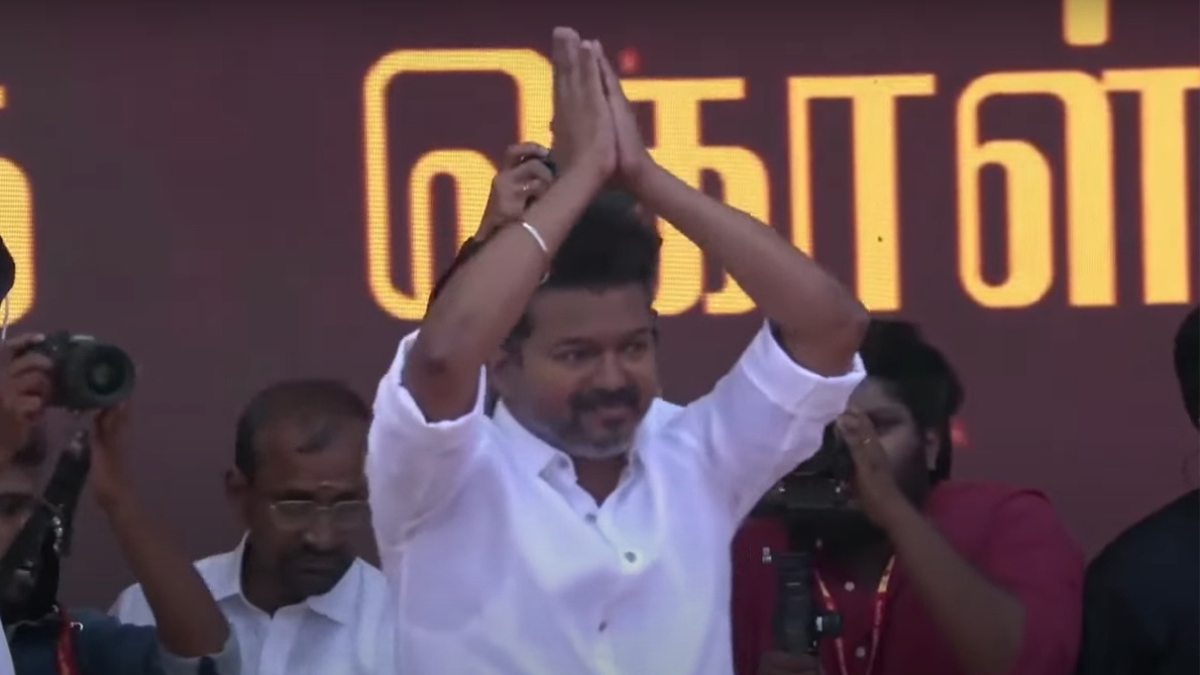 Vijay