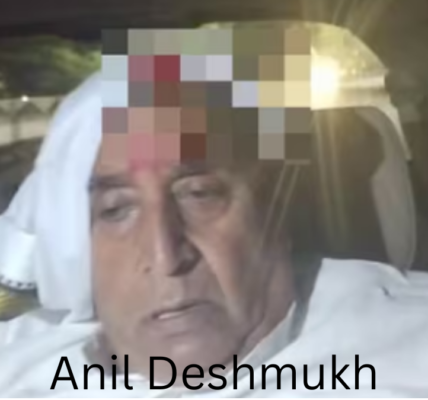 Anil Deshmukh