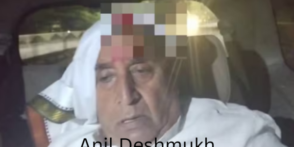 Anil Deshmukh