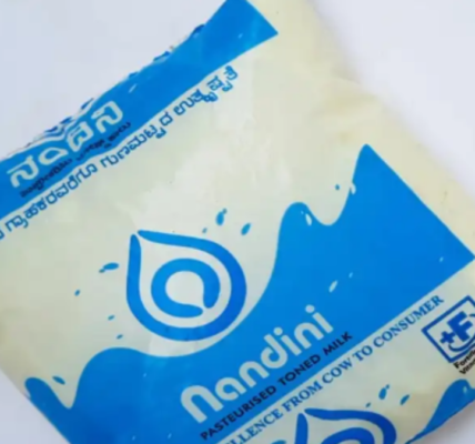 Nandini Milk