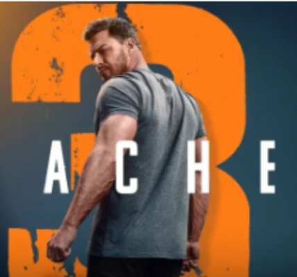 Reacher