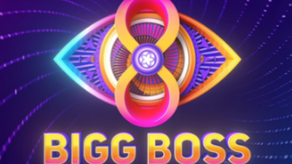 Bigg Boss Telugu 8