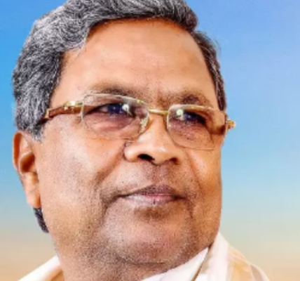 Siddaramaiah