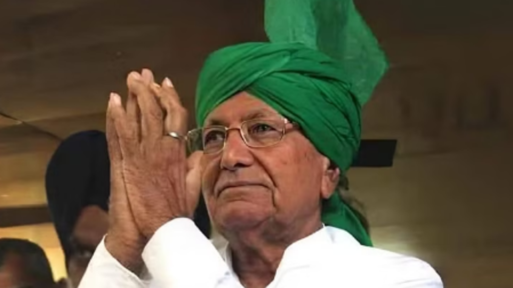 Chautala