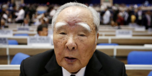 Osamu Suzuki