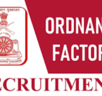 Ordnance Factory