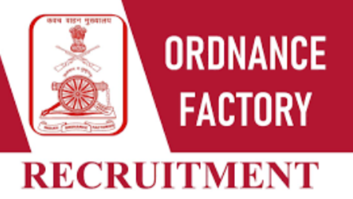 Ordnance Factory