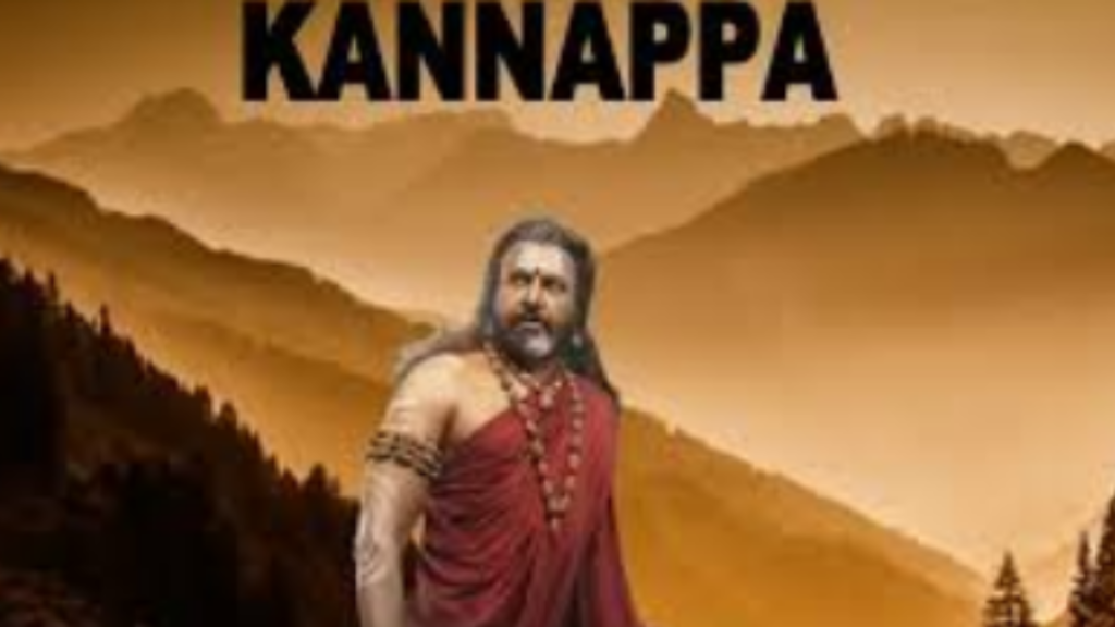 Kannappa
