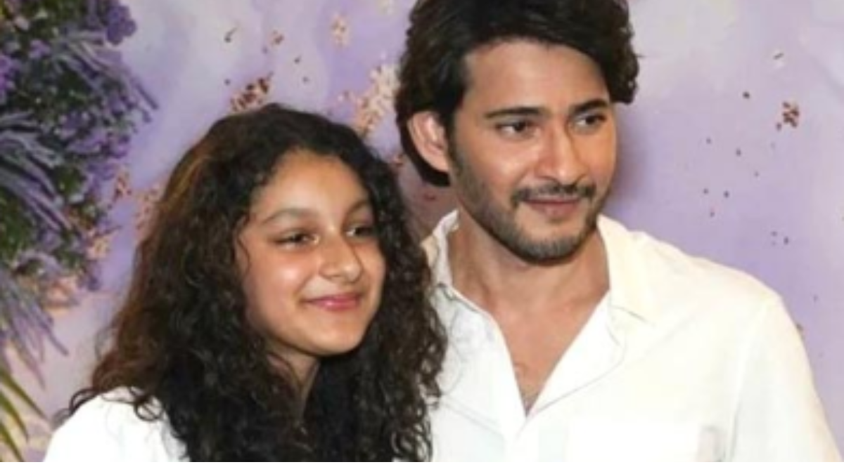 Sitara and Mahesh Babu