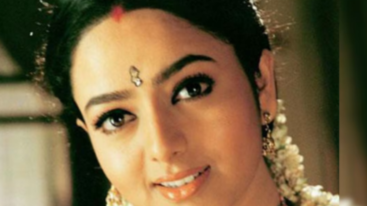 Soundarya