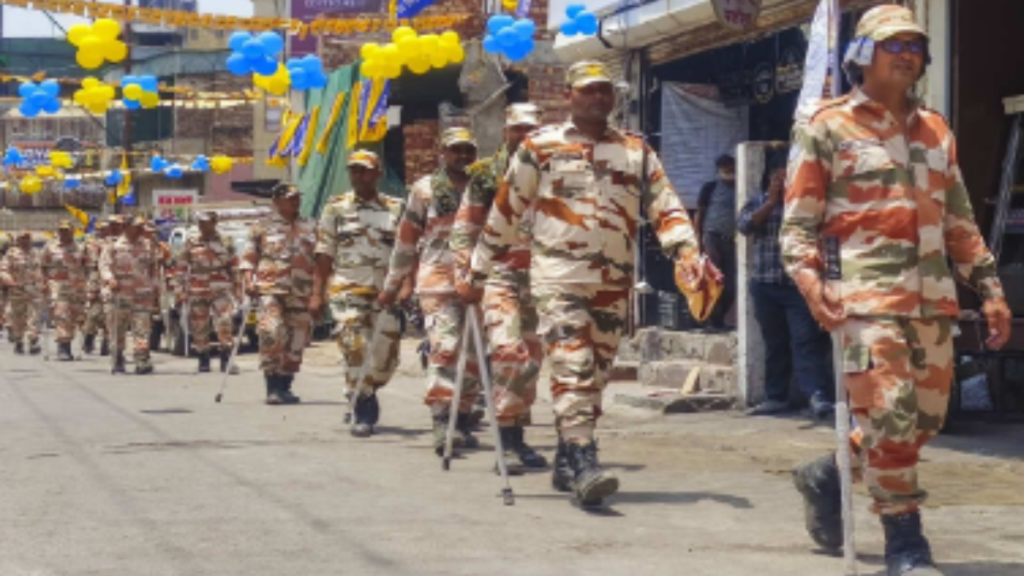 ITBP