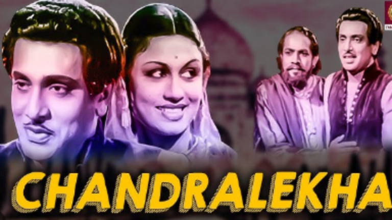 Chandralekha