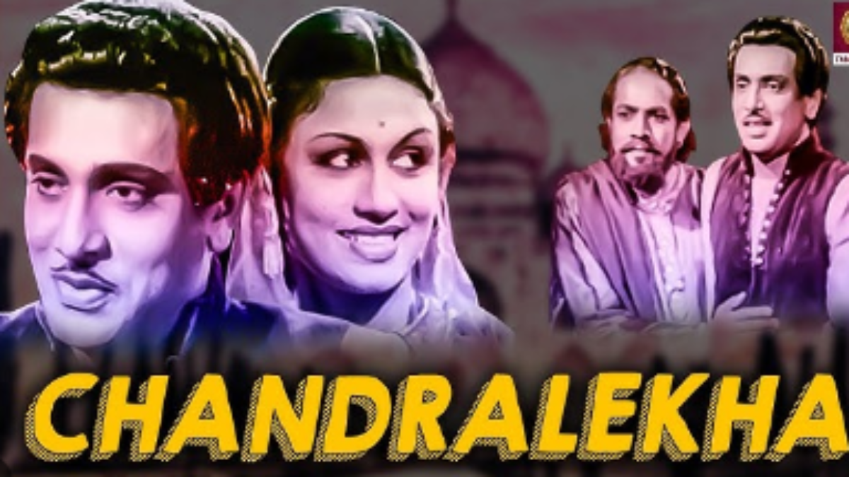 Chandralekha
