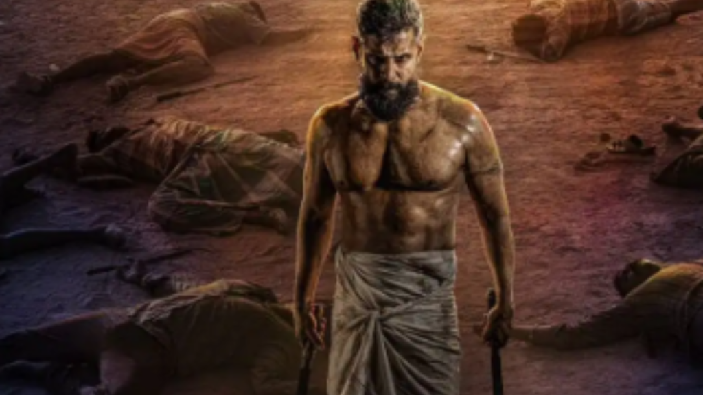 Vikram