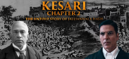 Kesari 2