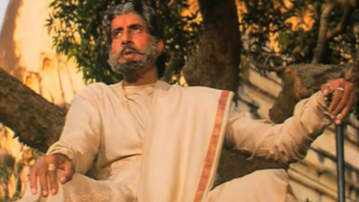 Amitabh in Sooryavansham