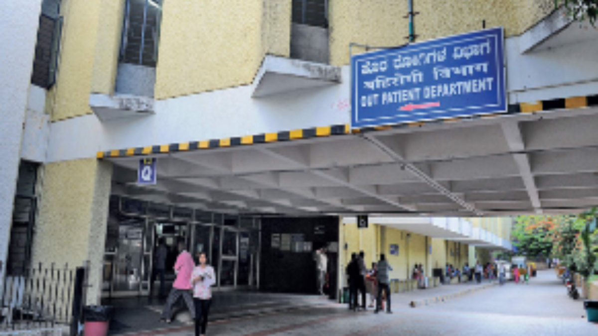 Nimhans bangalore
