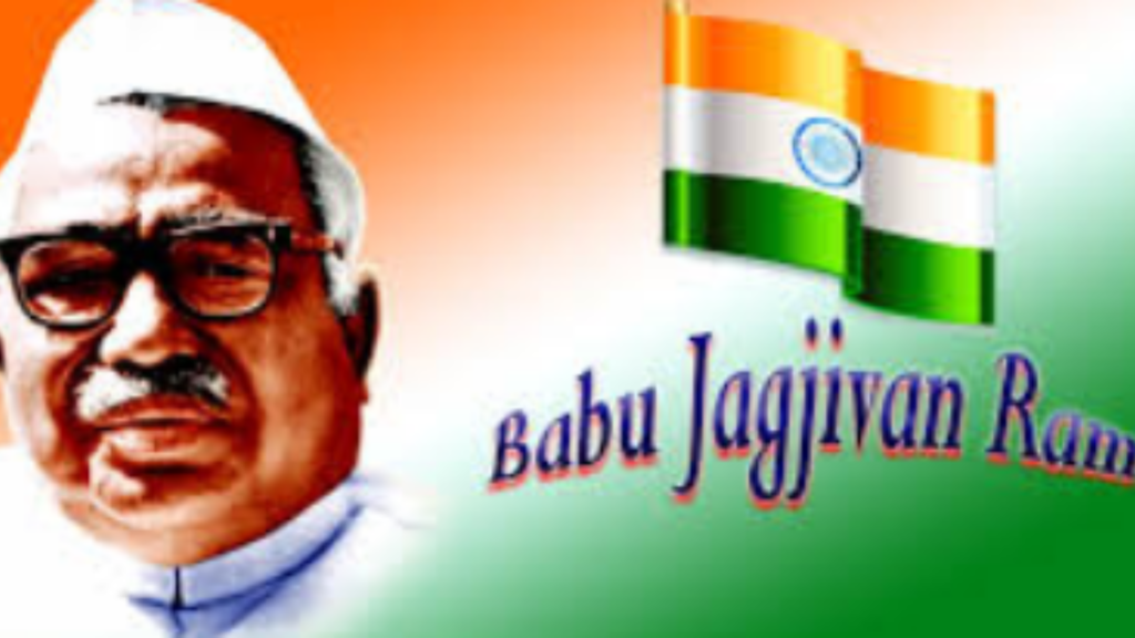 Babu Jagjivan Ram