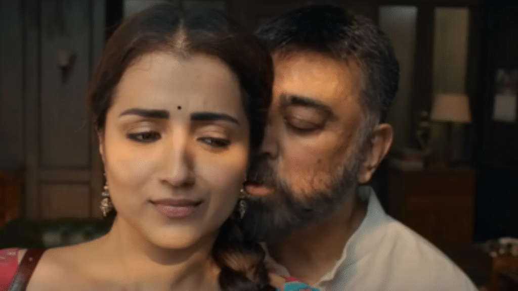 Kamal Haasan with Trisha