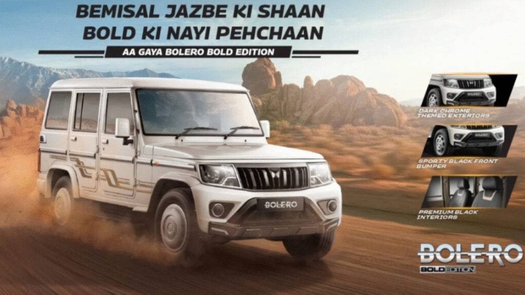 Mahindra Bolero Neo