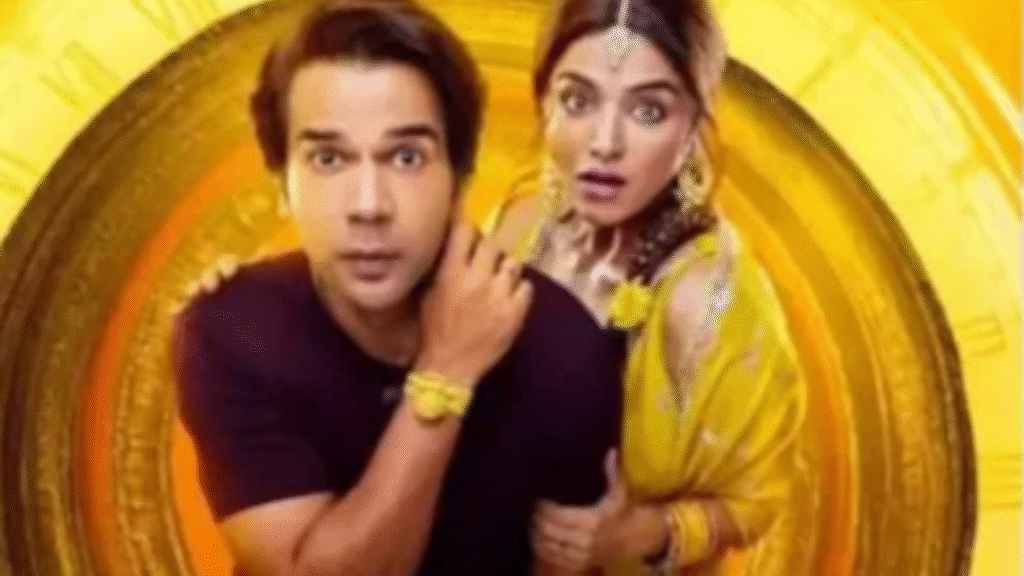 Bhool Chuk Maaf actors