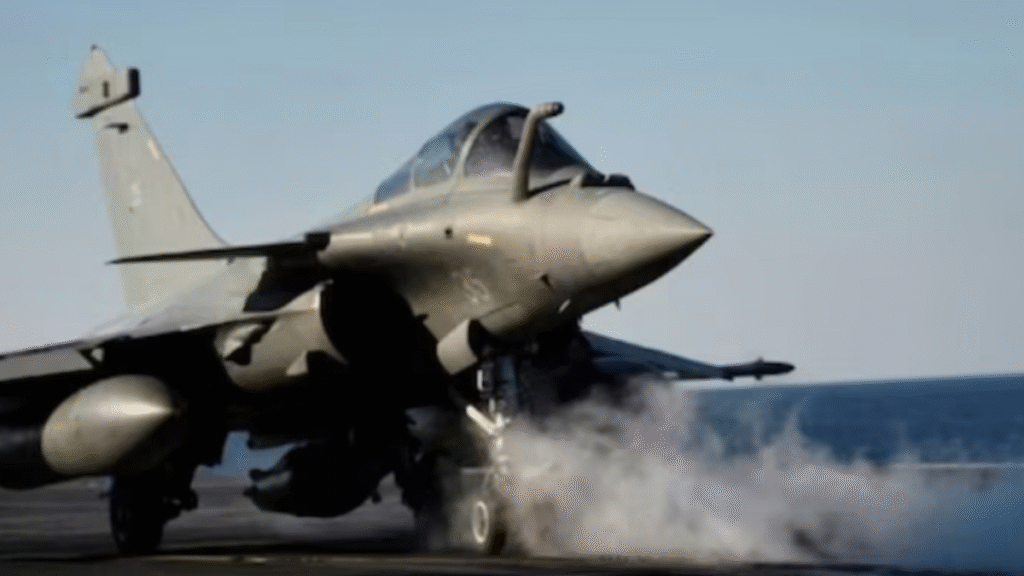 Rafale