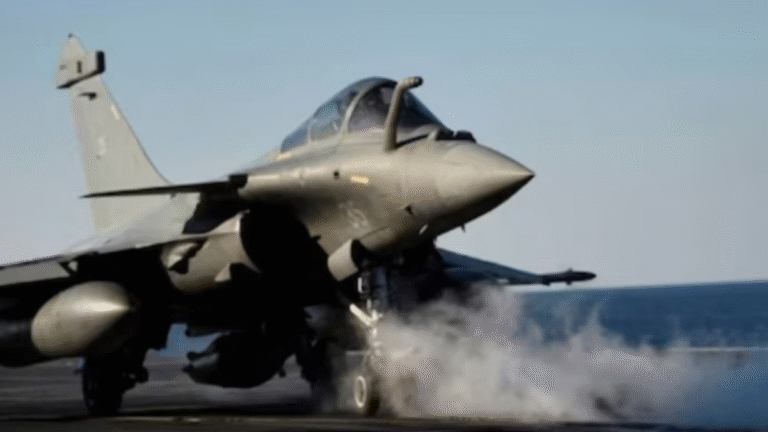 Rafale