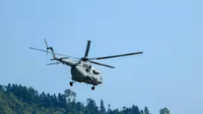 Helicopter
