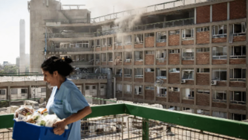 Israel Hospital