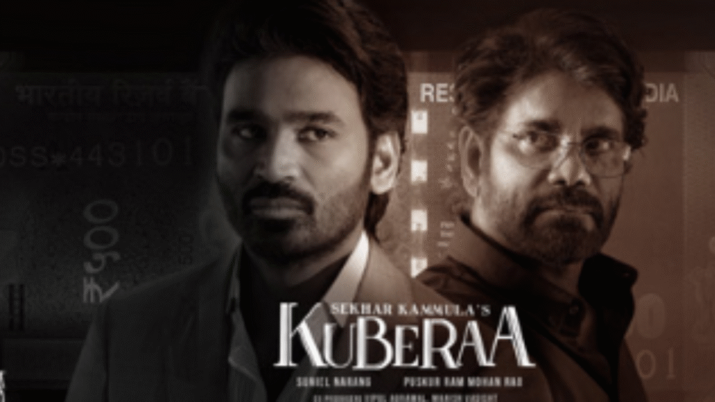 Kuberaa