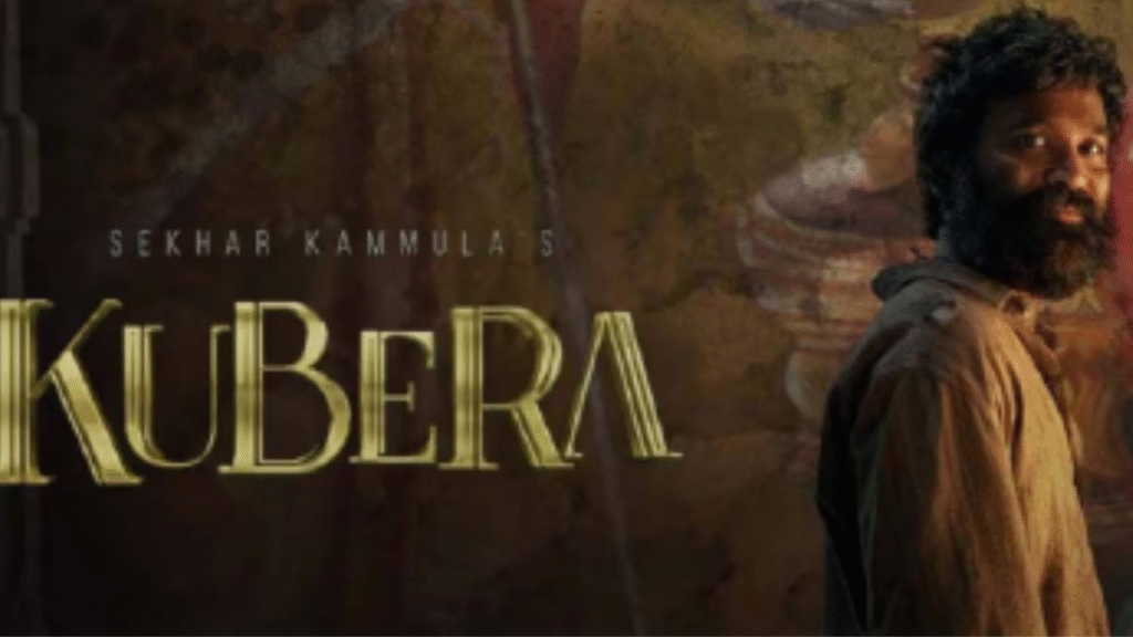 Kuberaa