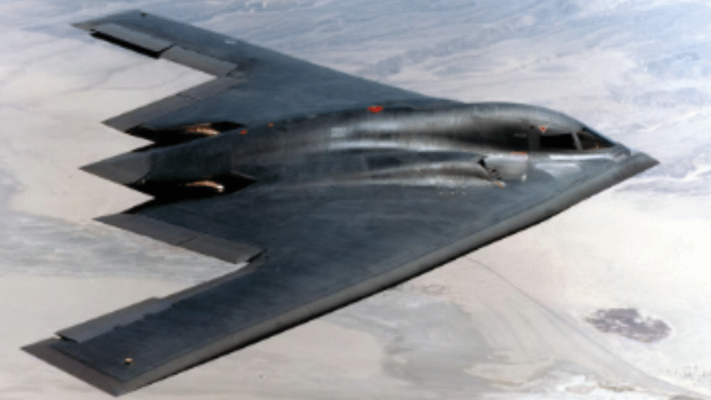 US Bomber