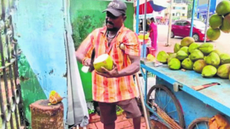 Manickam
