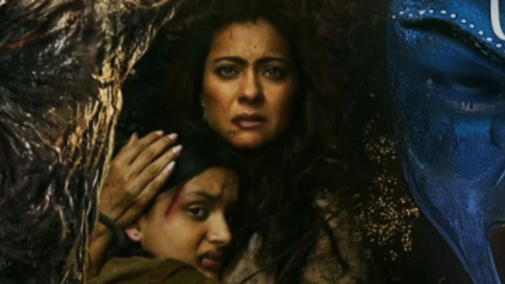 Maa Poster