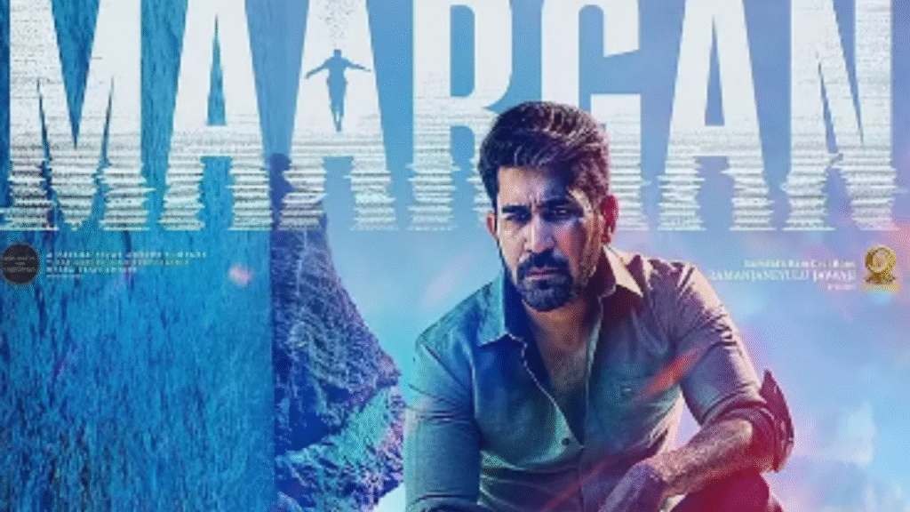 Maargan Poster