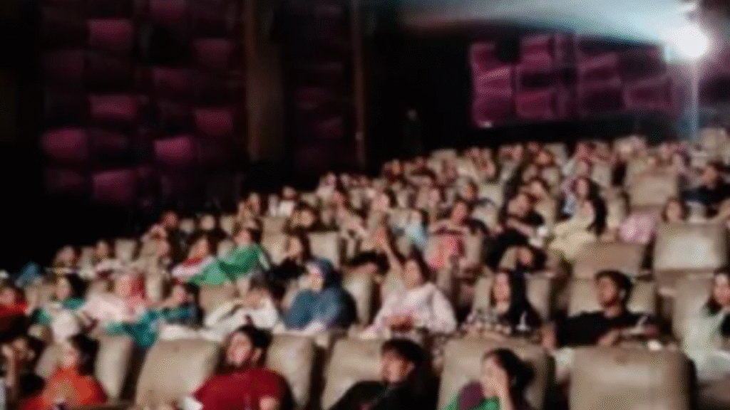 movie theater Cinegold Plex