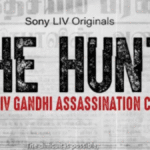 The Hunt Poster