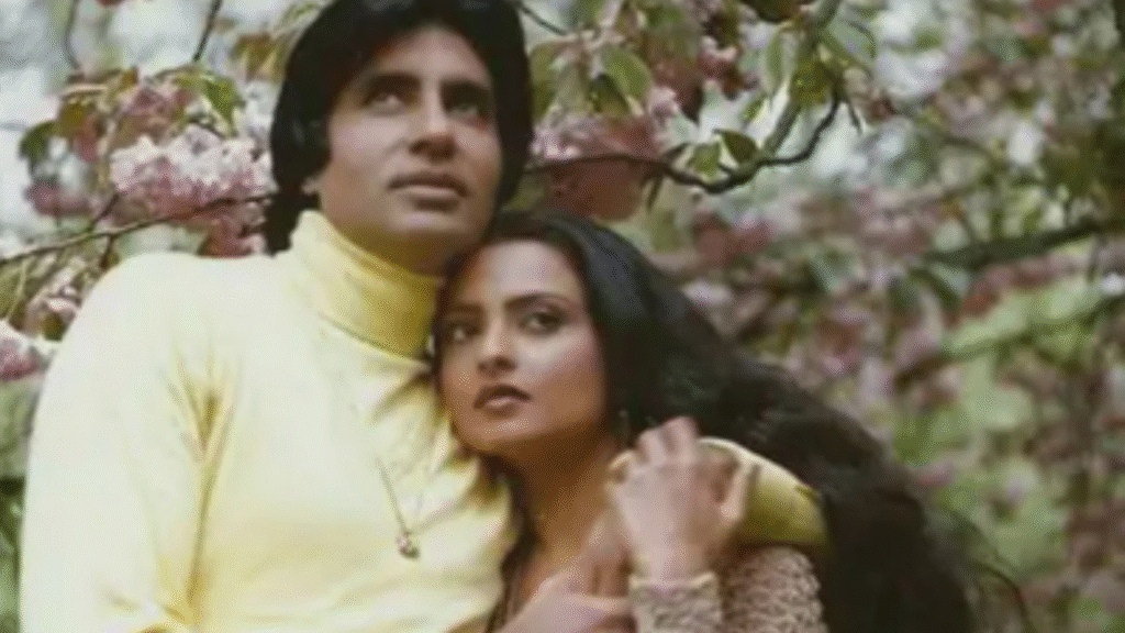 Amitabh Bachchan, Rekha