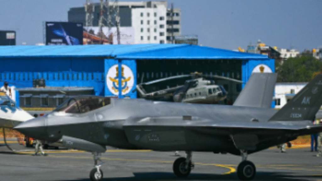 F-35B