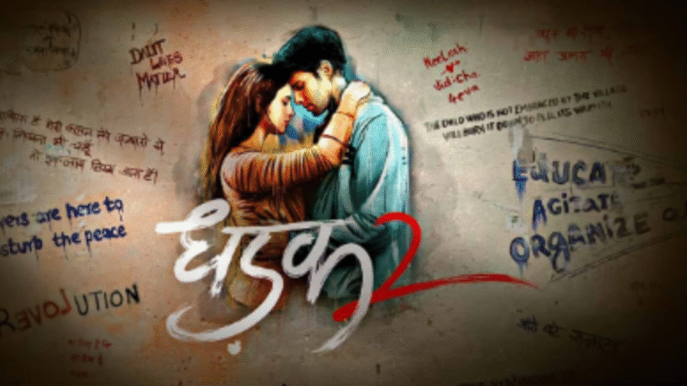 Dhadak 2 poster