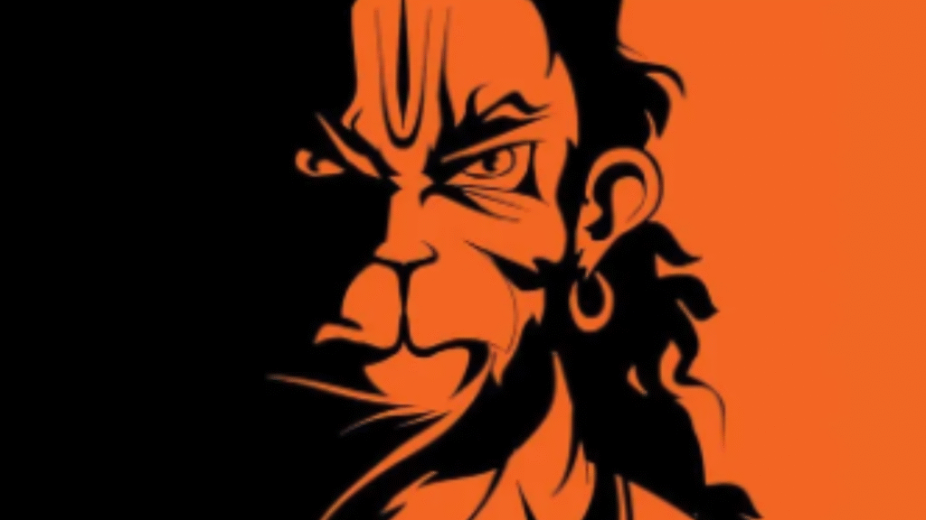 Immortal Hanuman