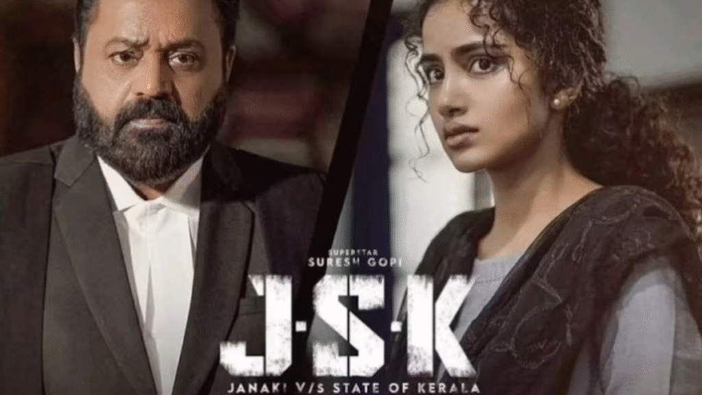 Janaki in JSK