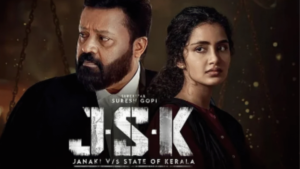 Janaki in JSK