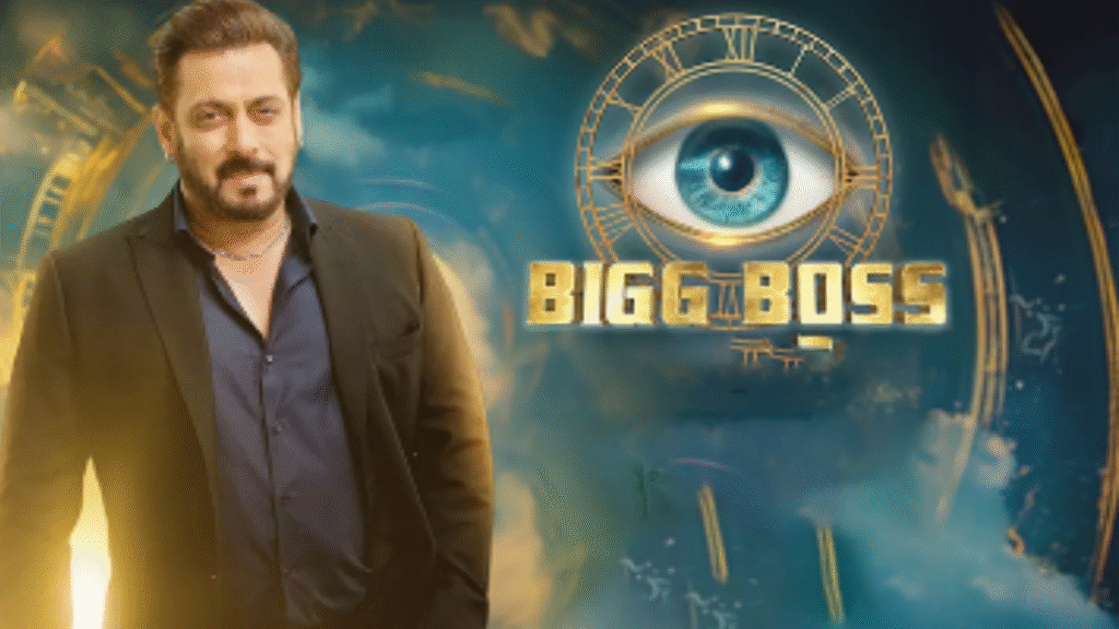 Bigg Boss