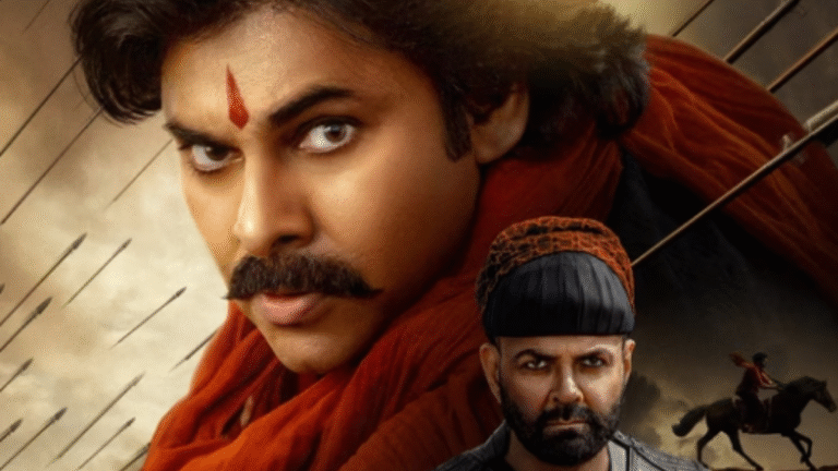 Hari Hara Veera Mallu Poster