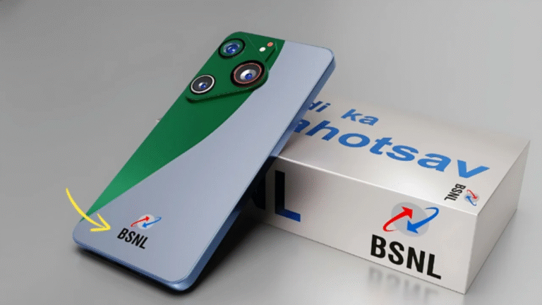 BSNL 5G Smartphone