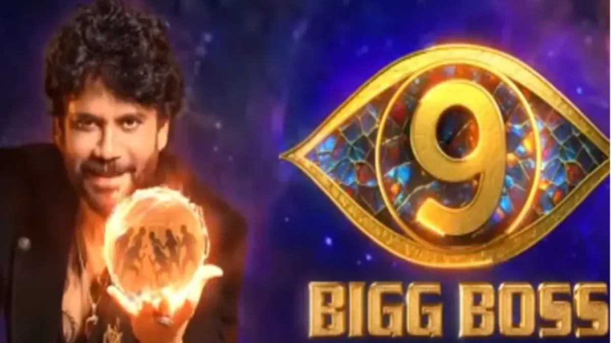 Bigg Boss season 9 promotional image