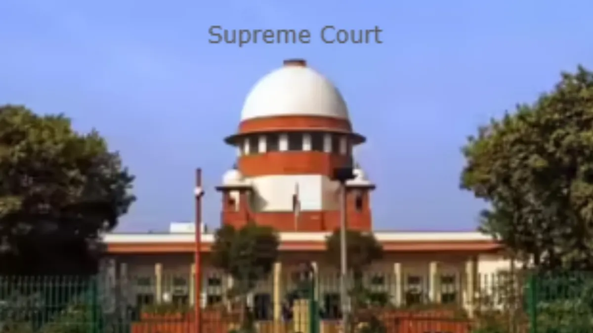 Supreme Court