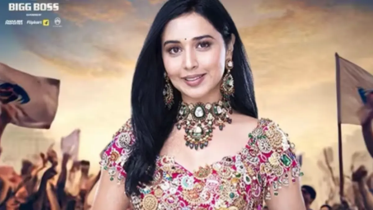 Tanya Mittal