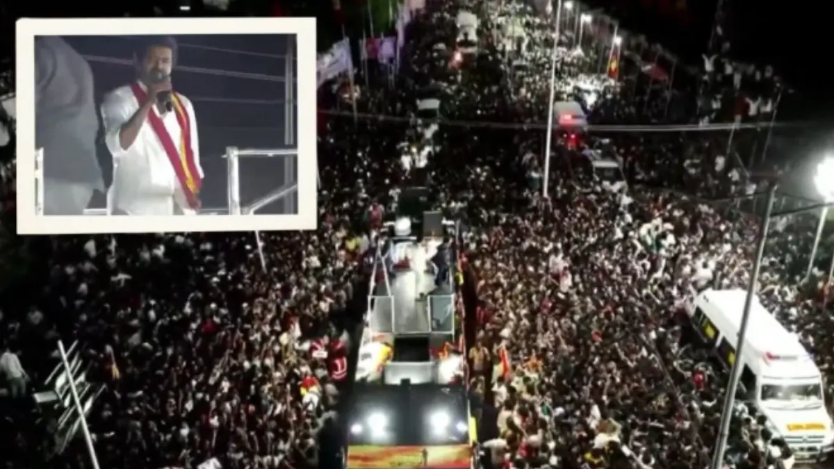 Stampede in Tamil Actor Vijay Rally